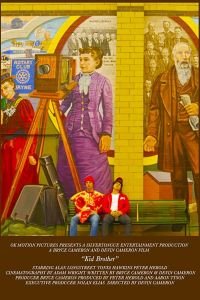   Kid Brother (2017)
